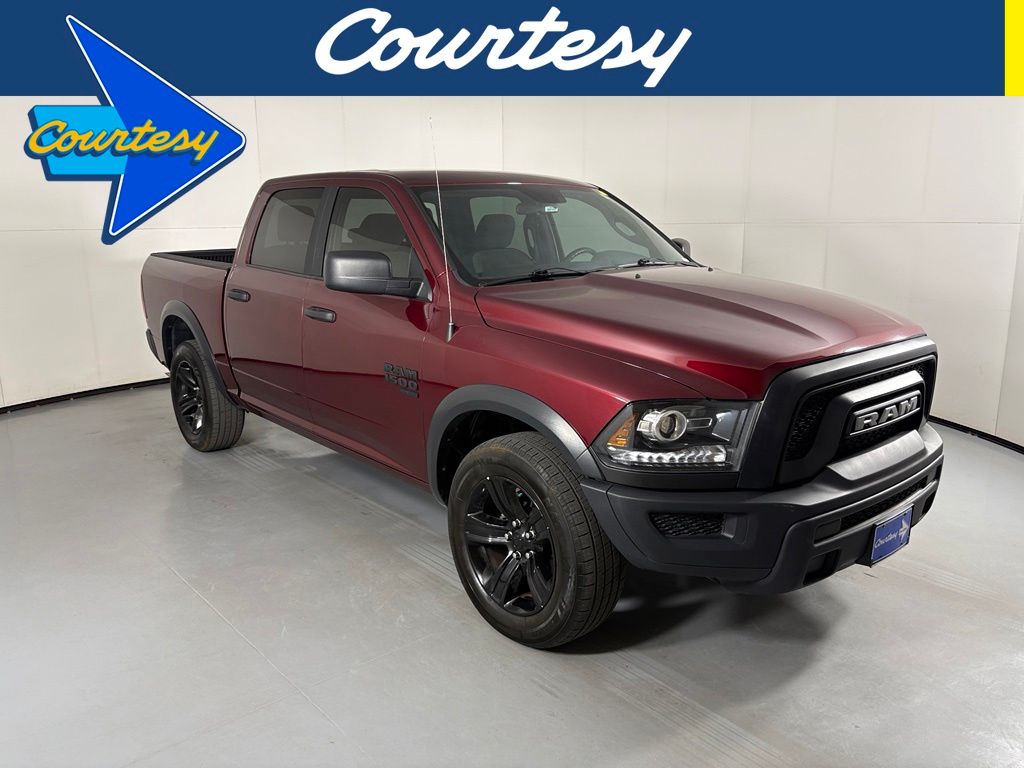 2024 Ram 1500 Classic