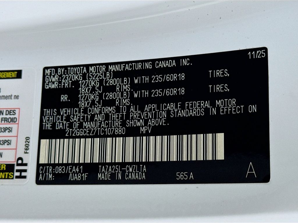 Thumbnail: 2026 Lexus NX - 24