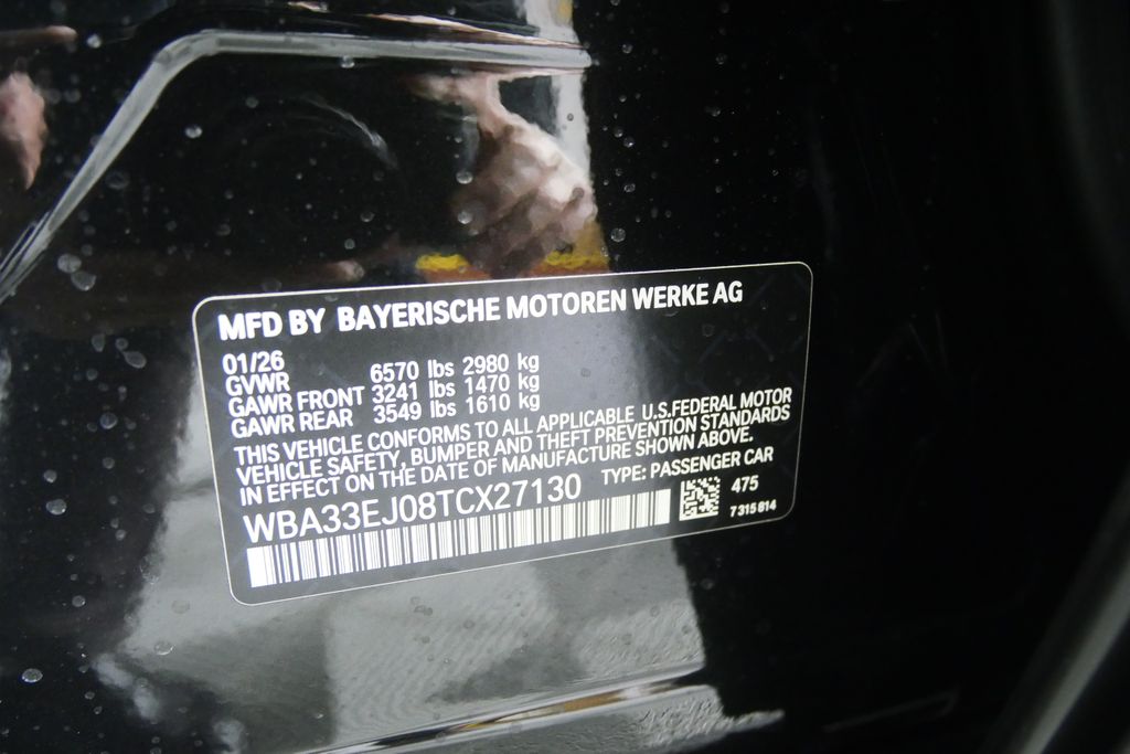 Thumbnail: 2026 BMW 7 Series - 27