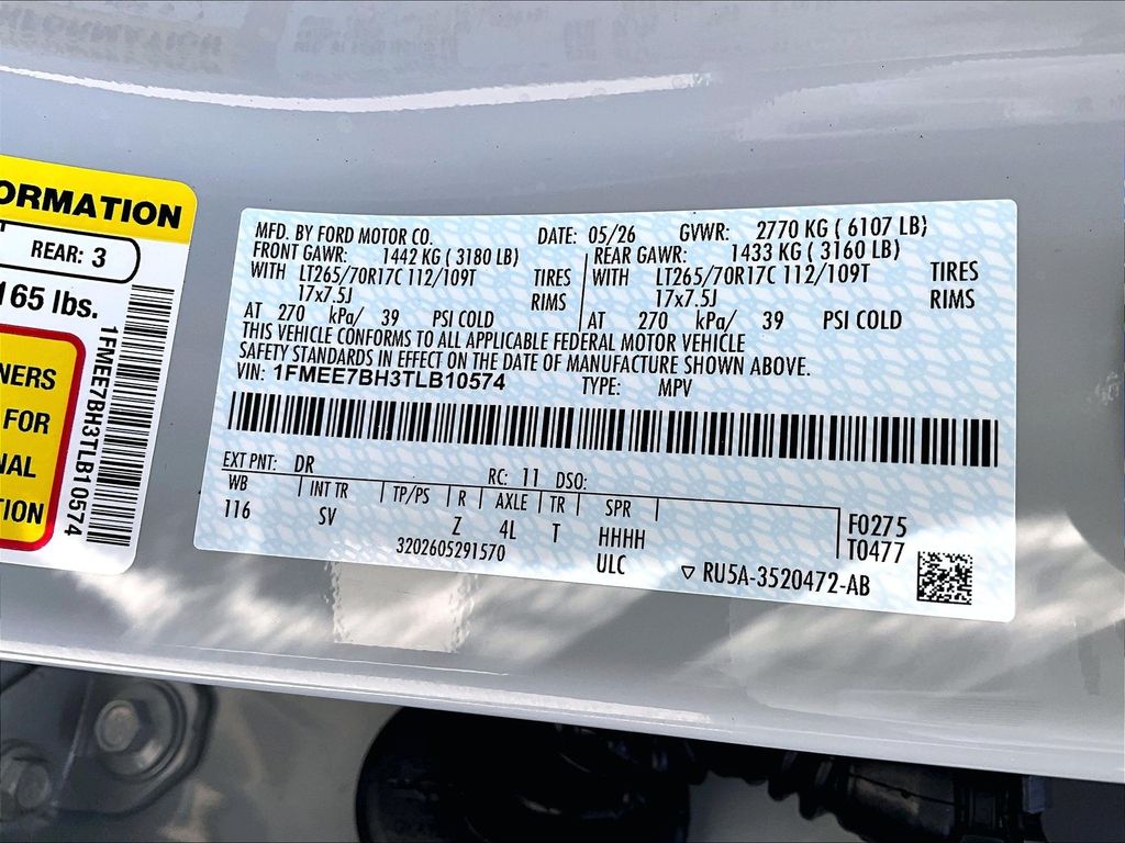 2026 Ford Bronco — photo 14