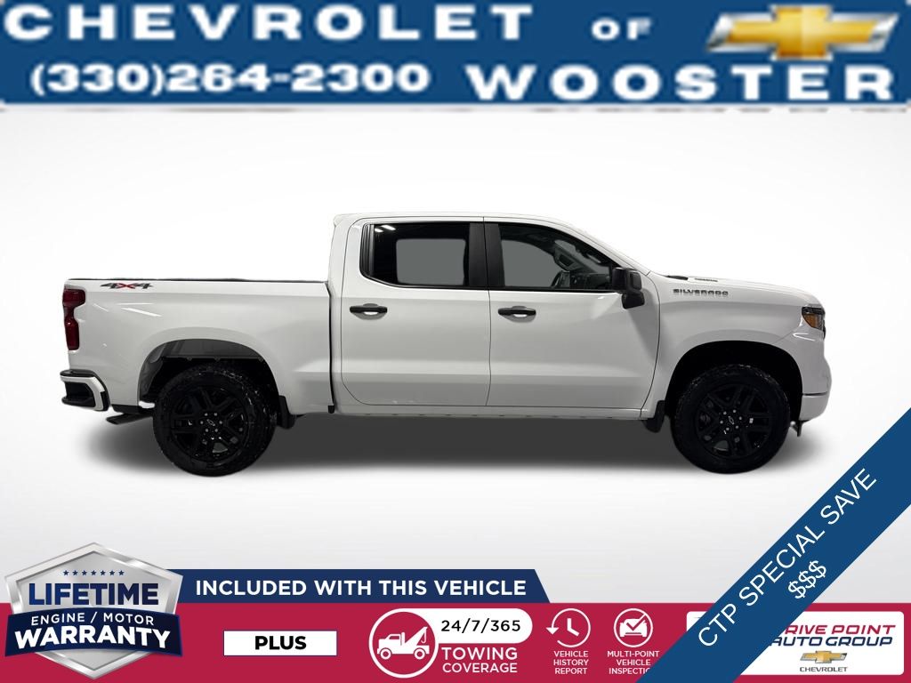 View vehicle photo 7