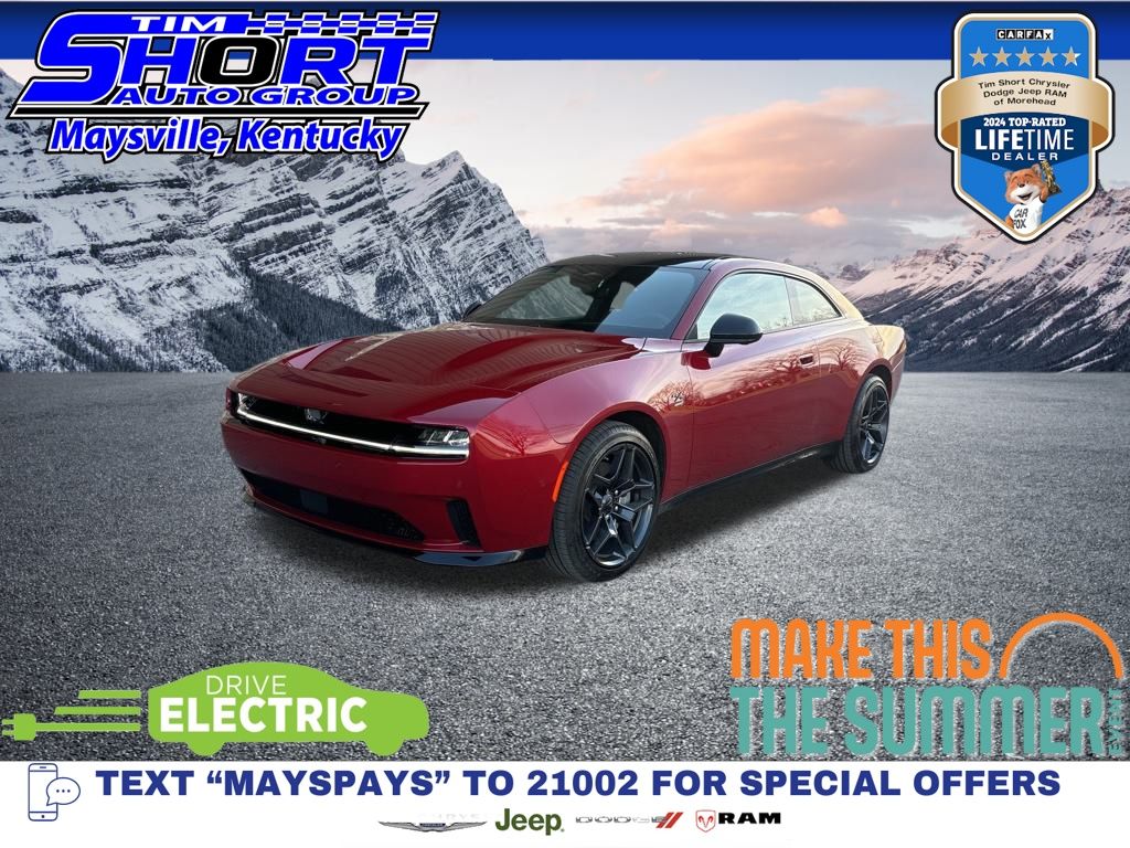 2024 Dodge Charger R/T