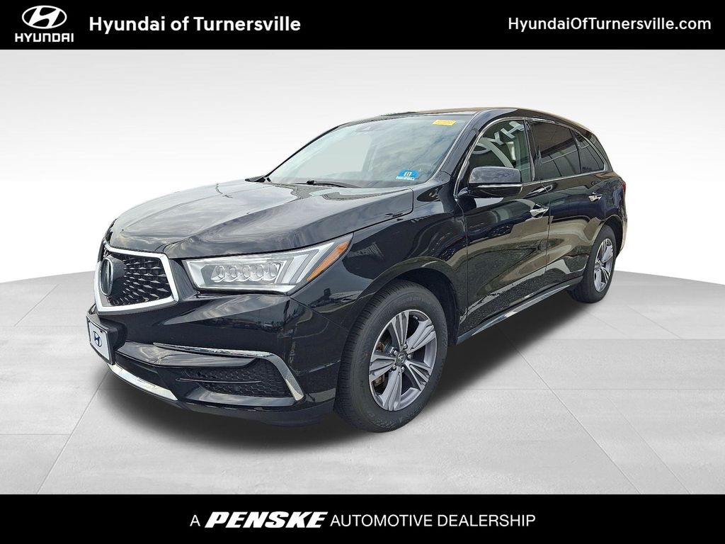 Thumbnail: 2020 Acura MDX - 1