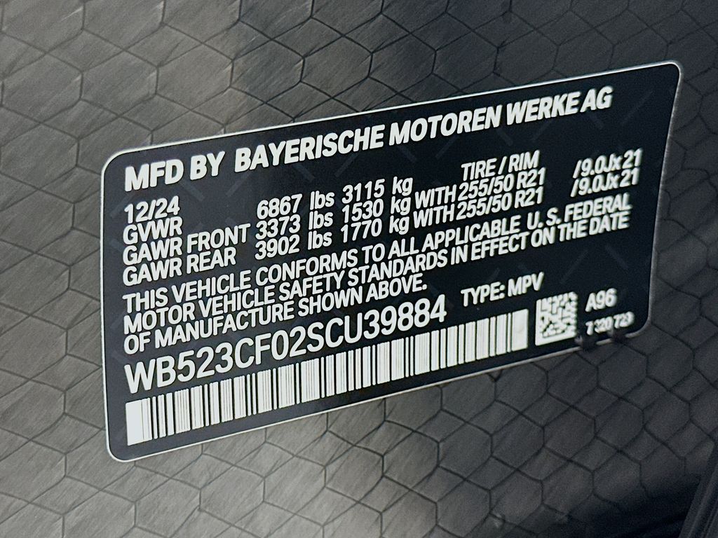 Thumbnail: 2025 BMW iX - 32