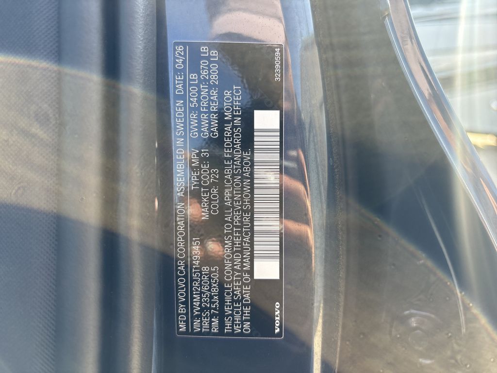 2026 Volvo XC60 B5 Core Blue at DeMontrond Automotive Group