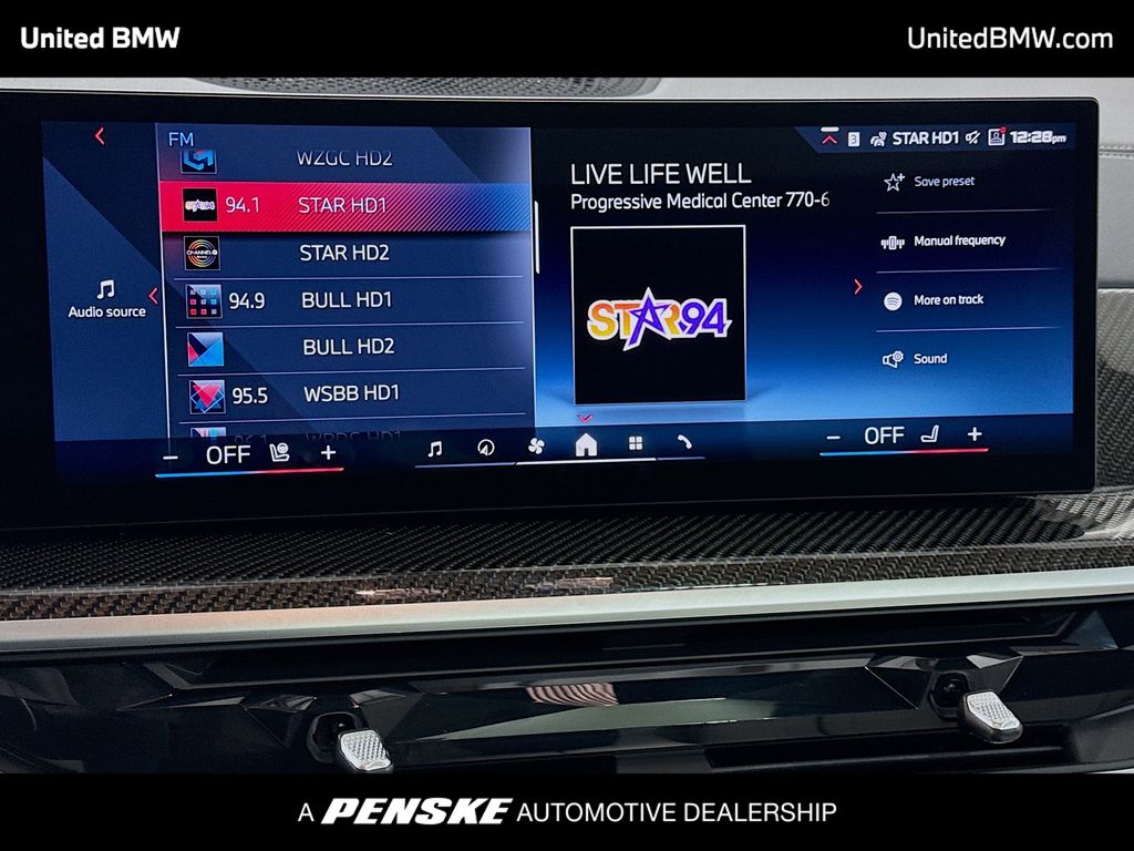 Thumbnail: 2026 BMW X5 - 8