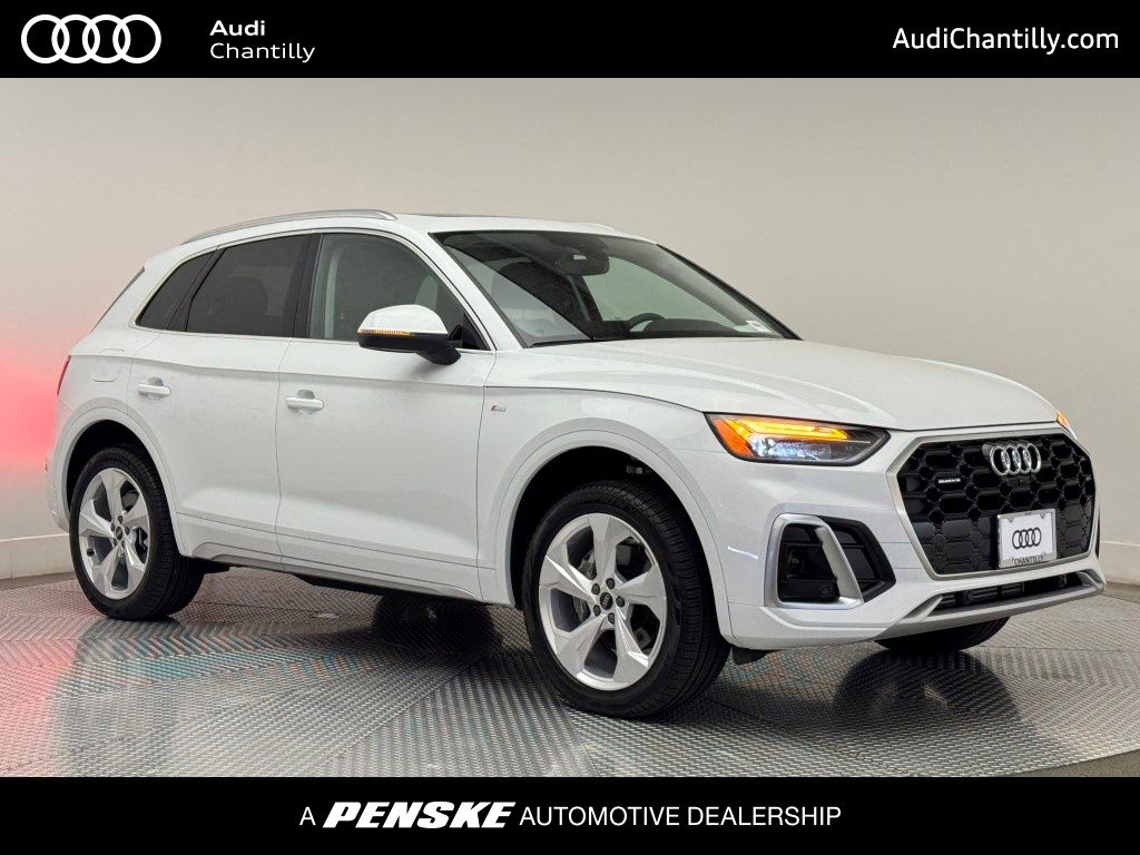 2025 Audi Q5 e Premium Plus -
                Chantilly, VA