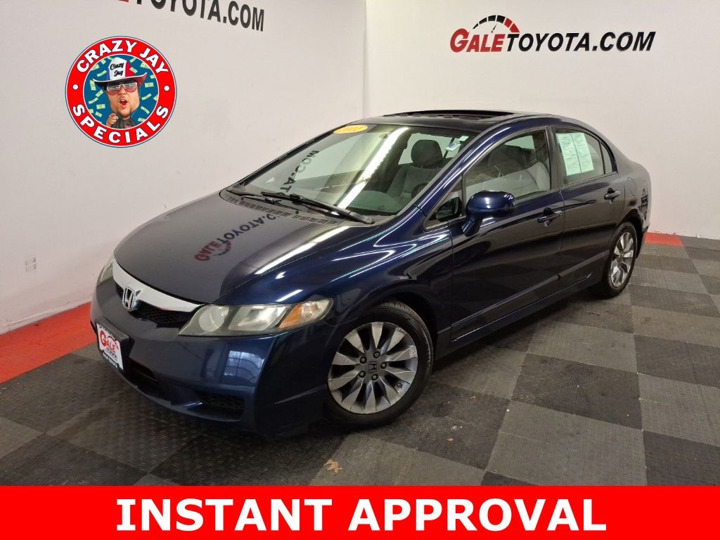 2011 Honda Civic EX
