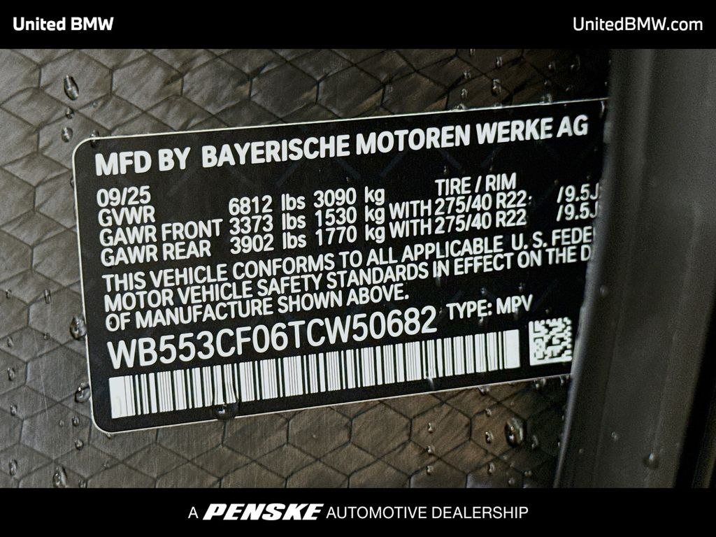 Thumbnail: 2026 BMW iX - 15