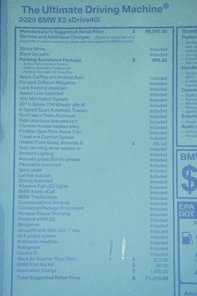 Thumbnail: 2026 BMW X5 - 8