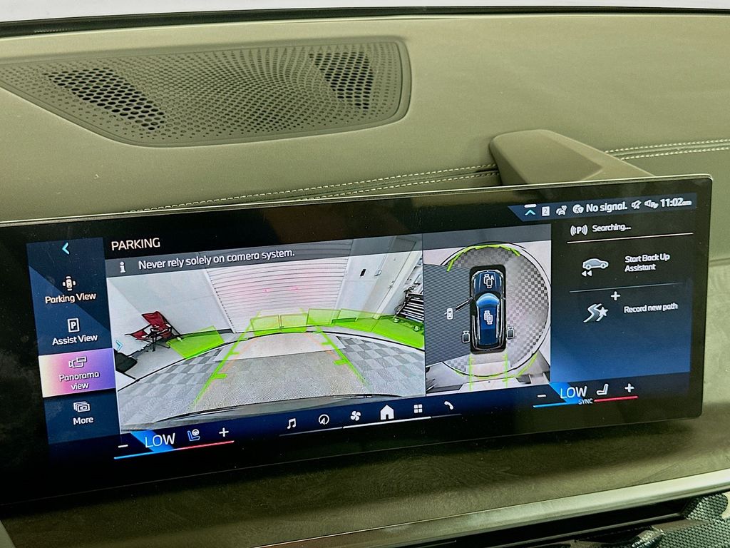 Thumbnail: 2026 BMW X5 - 13