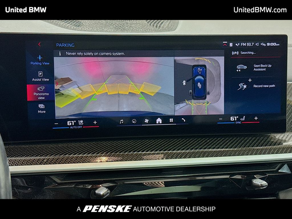 Thumbnail: 2024 BMW X5 - 9