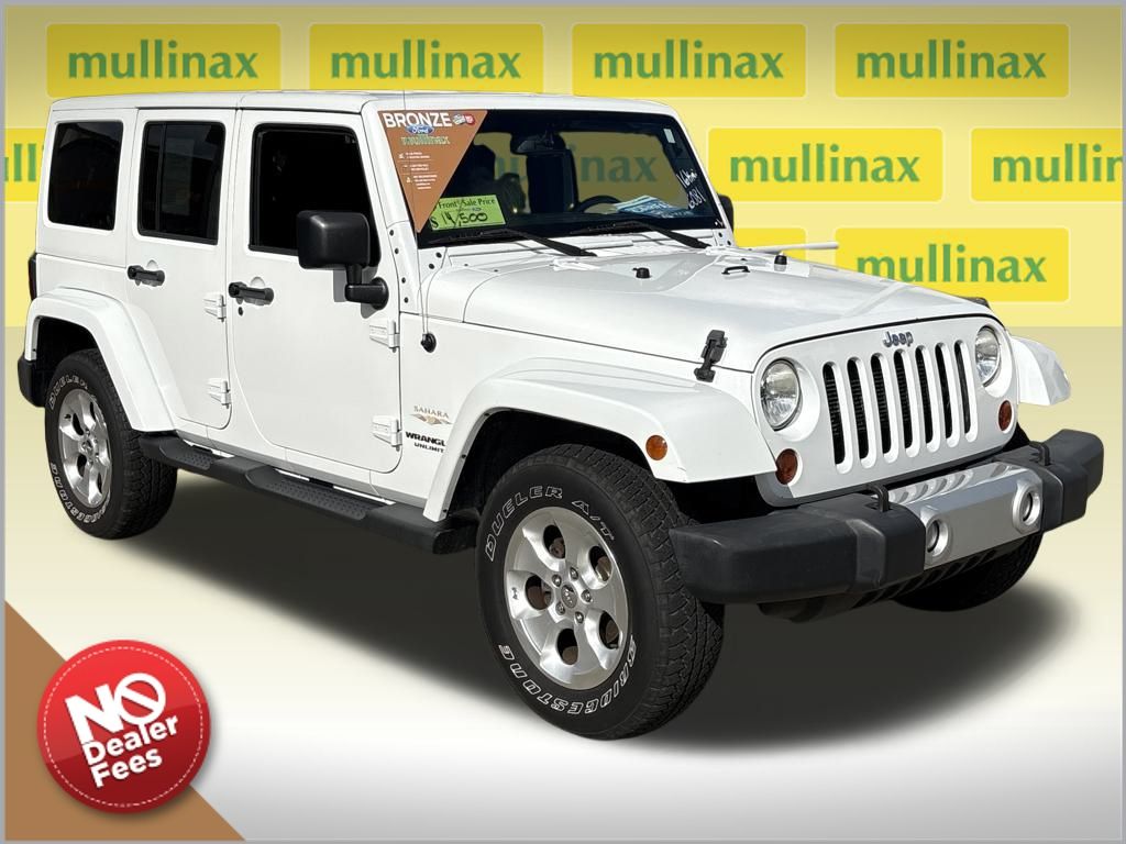 2013 Jeep Wrangler Unlimited Sahara's photo