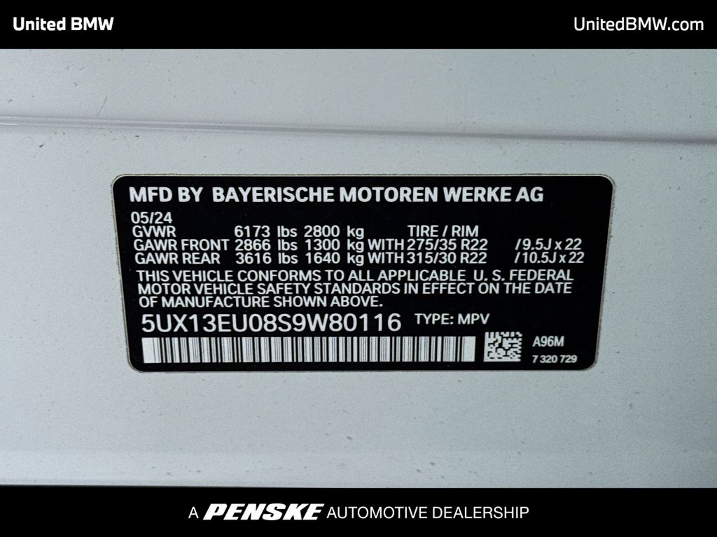 Thumbnail: 2025 BMW X5 - 15