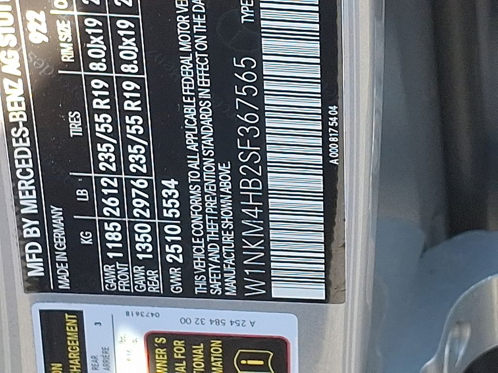 Thumbnail: 2025 Mercedes-Benz GLC - 27