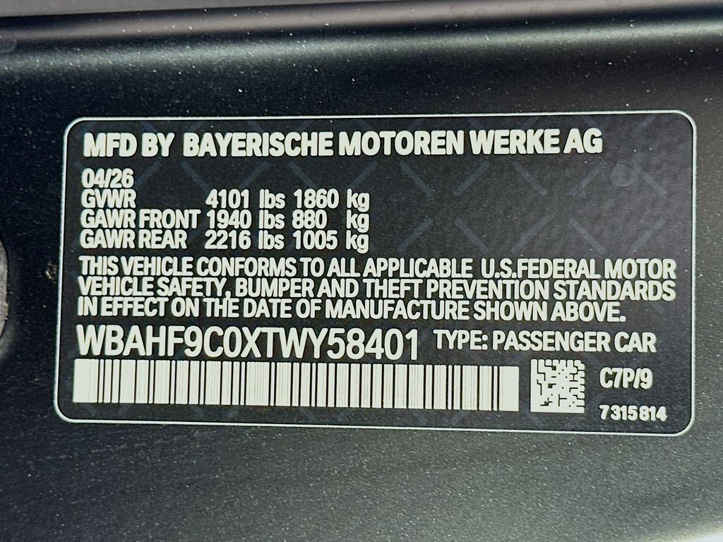 Thumbnail: 2026 BMW Z4 - 22