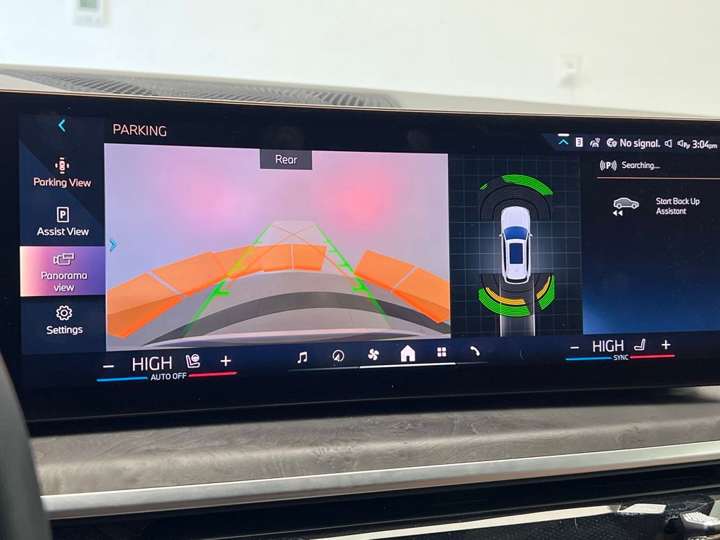 Thumbnail: 2025 BMW X5 - 15