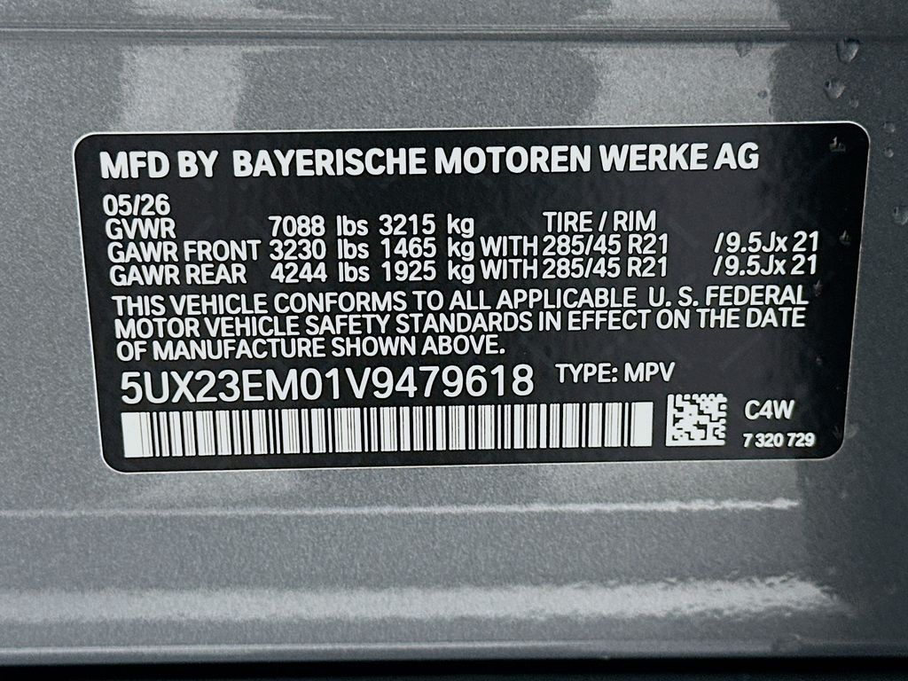 Thumbnail: 2027 BMW X7 - 24