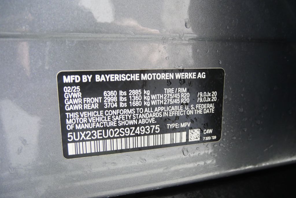 Thumbnail: 2025 BMW X5 - 30