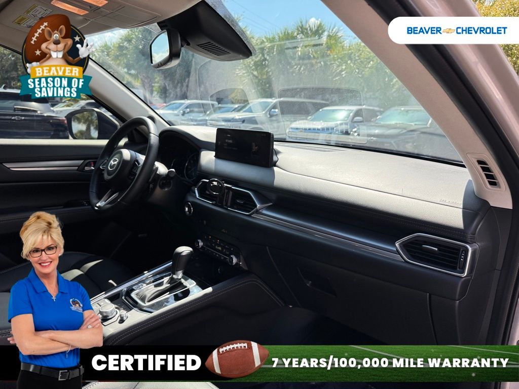 Used 2025 Mazda CX-5 SUV