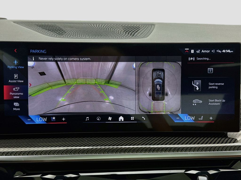 Thumbnail: 2027 BMW X7 - 15
