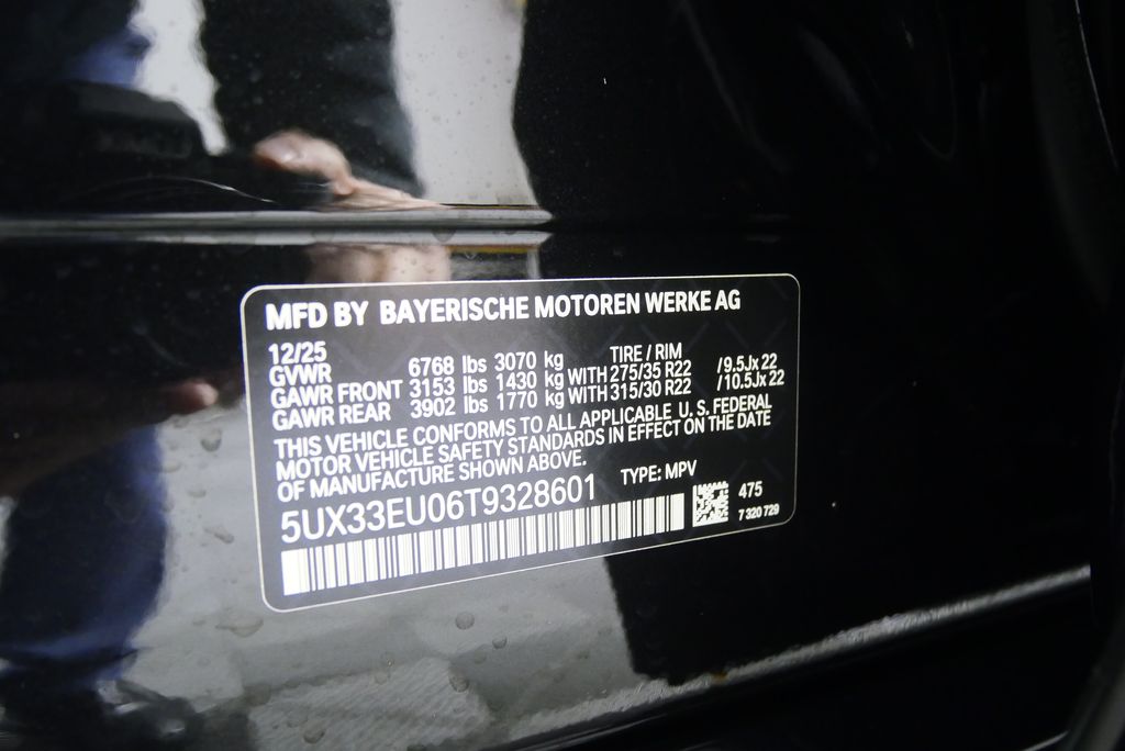 Thumbnail: 2026 BMW X5 - 26