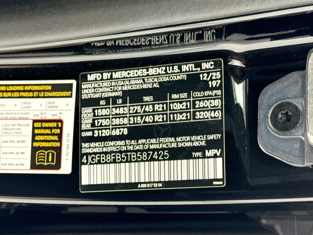 Thumbnail: 2026 Mercedes-Benz GLE - 32