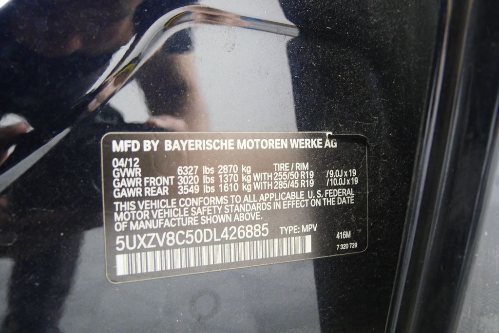 Thumbnail: 2013 BMW X5 - 8