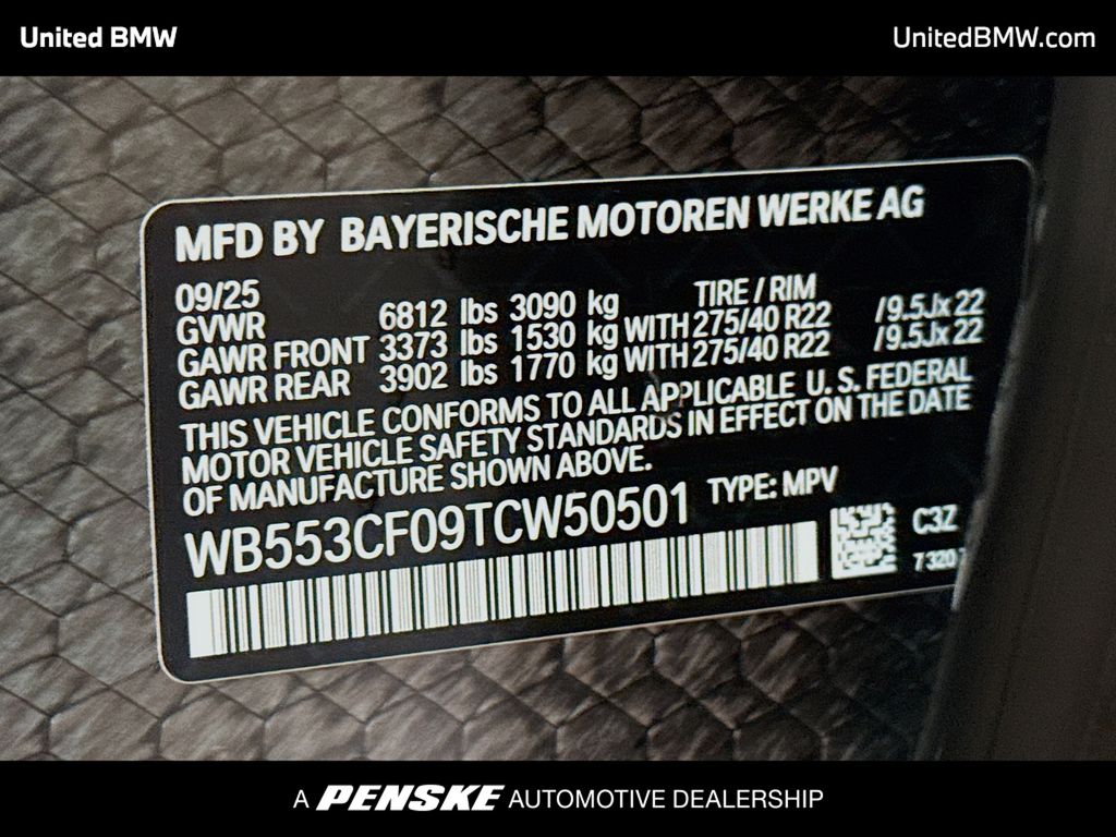 Thumbnail: 2026 BMW iX - 15