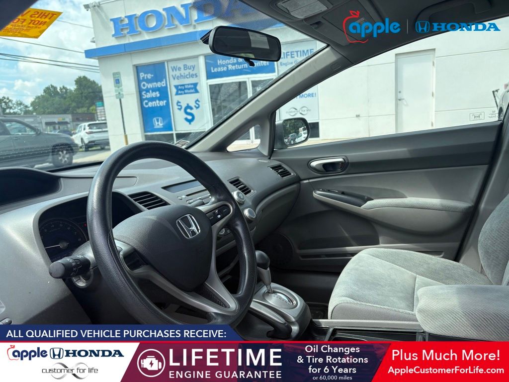 2011 Honda Civic LX