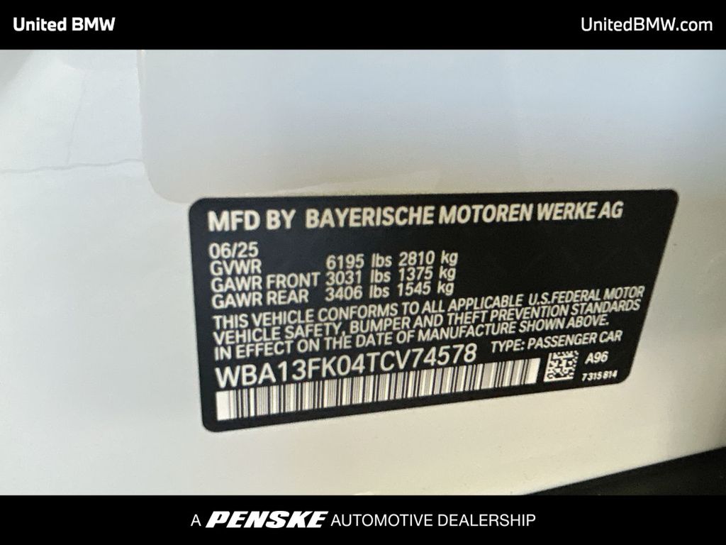 Thumbnail: 2026 BMW 5 Series - 24