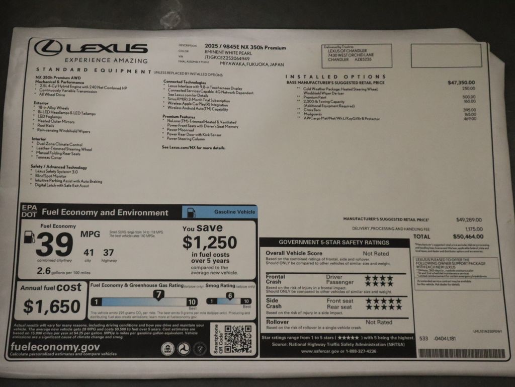 2025 Lexus NX Hybrid 350h Premium 9