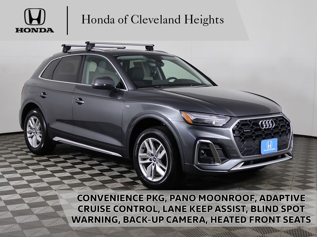 Daytona Gray Pearl Effect 2023 Audi Q5 SUV / Crossover All-Wheel Drive 7-Speed Automatic