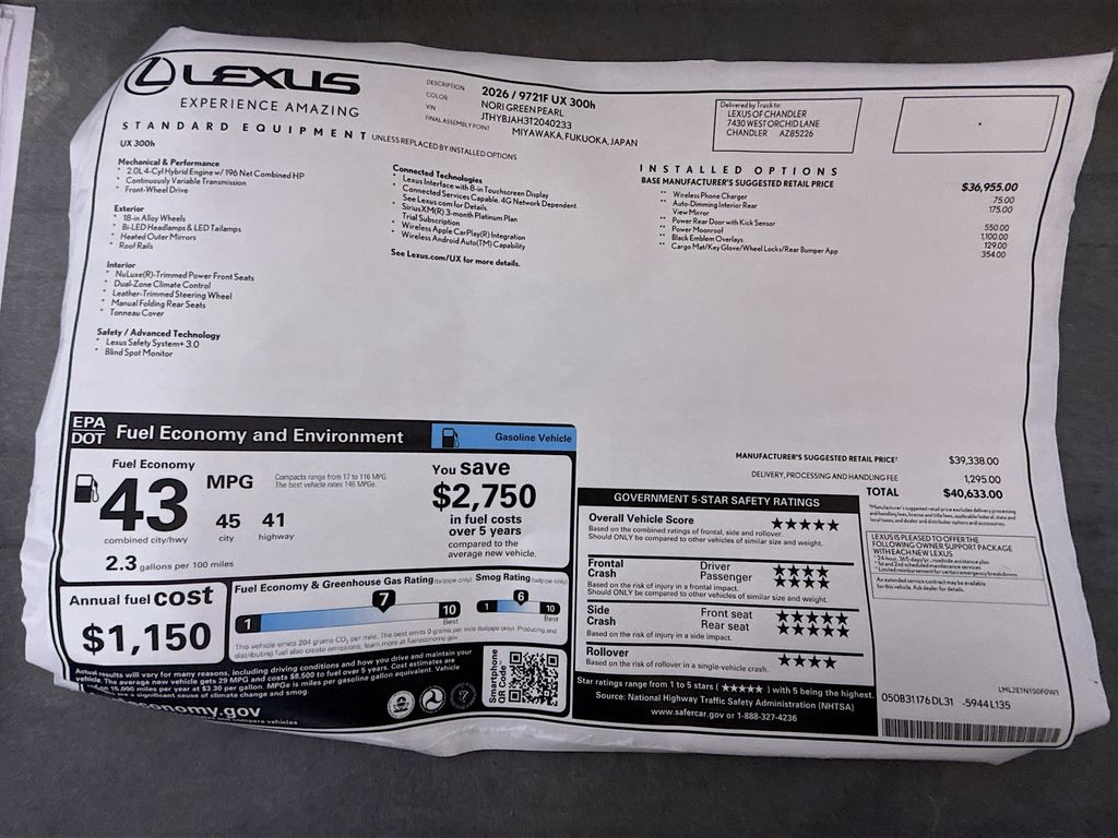 Thumbnail: 2026 Lexus UX - 9