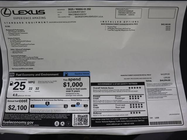 Thumbnail: 2025 Lexus ES - 9