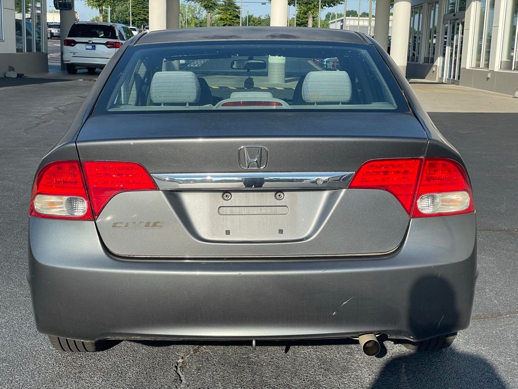 Thumbnail: 2009 Honda Civic - 4