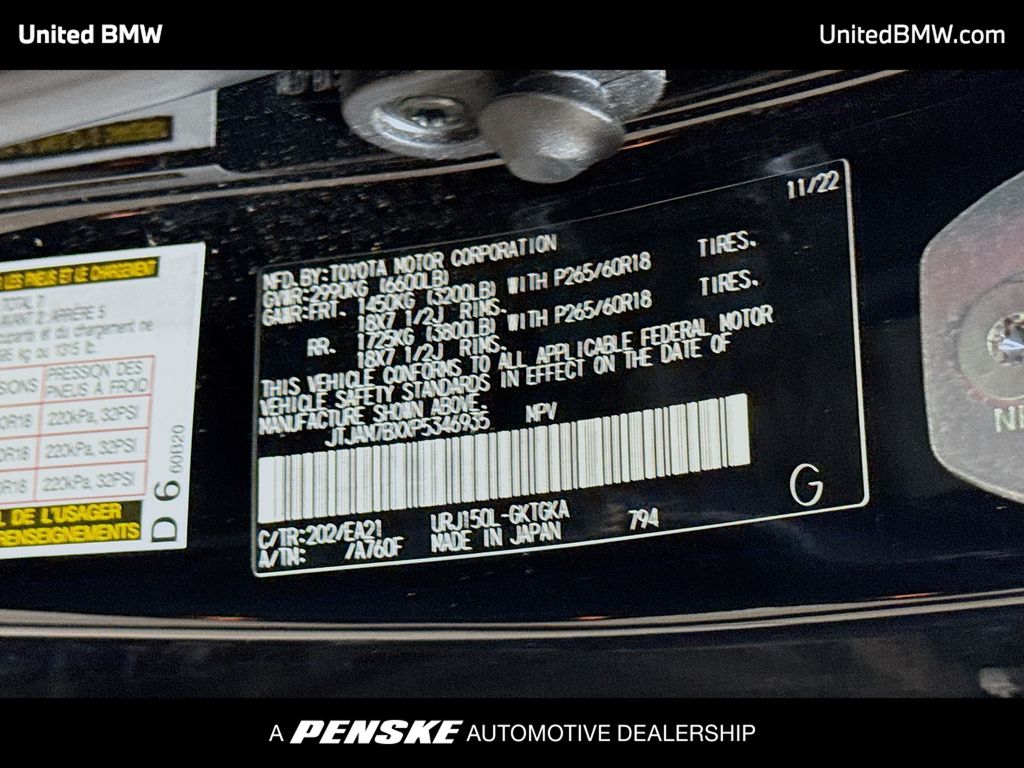 Thumbnail: 2023 Lexus GX - 15