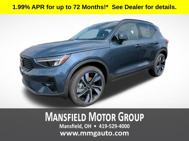 2026 Volvo XC40 B5 Plus