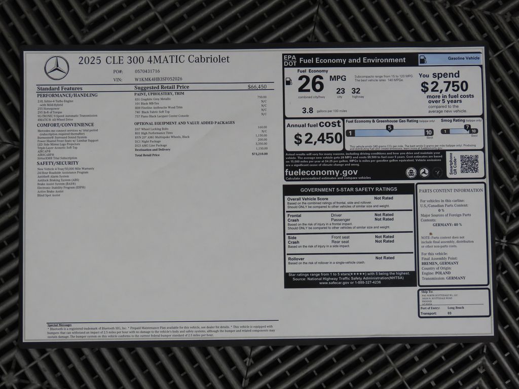 2025 Mercedes-Benz CLE 300 17