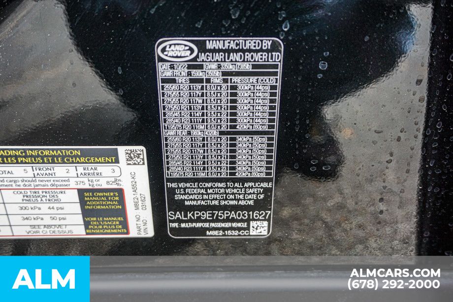 Used 2023 Silver Land Rover SE image 59