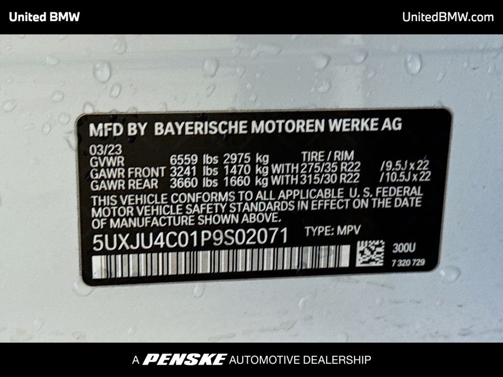 Thumbnail: 2023 BMW X5 - 15