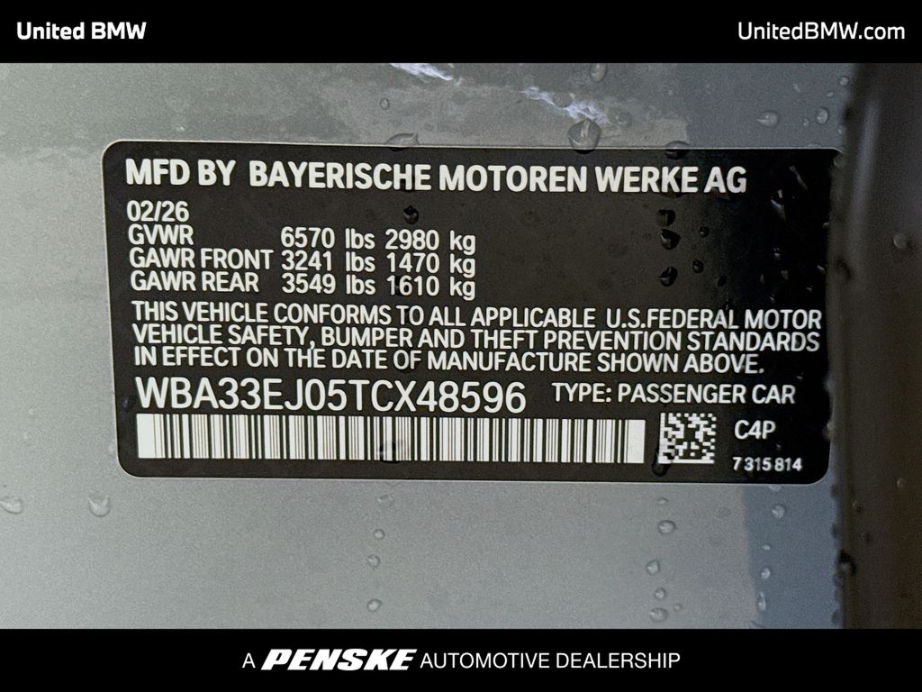 Thumbnail: 2026 BMW 7 Series - 15