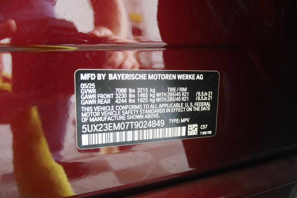 Thumbnail: 2026 BMW X7 - 30