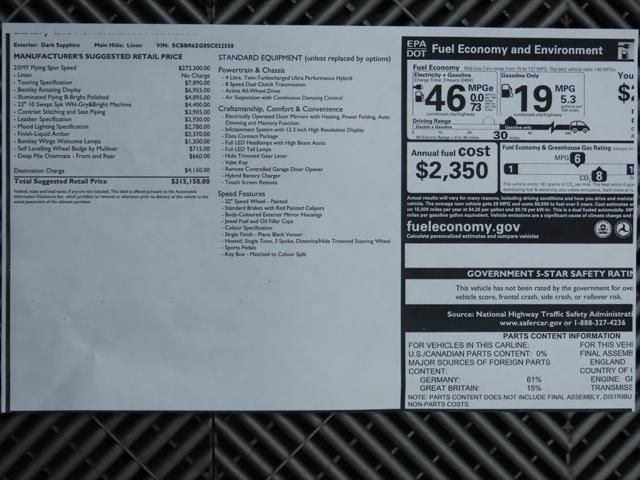 Thumbnail: 2025 Bentley Flying Spur - 9