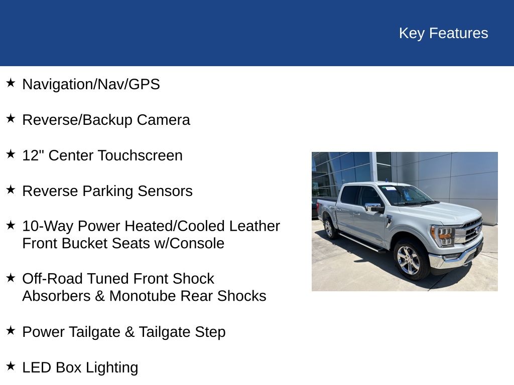 2023 Ford F-150 Lariat