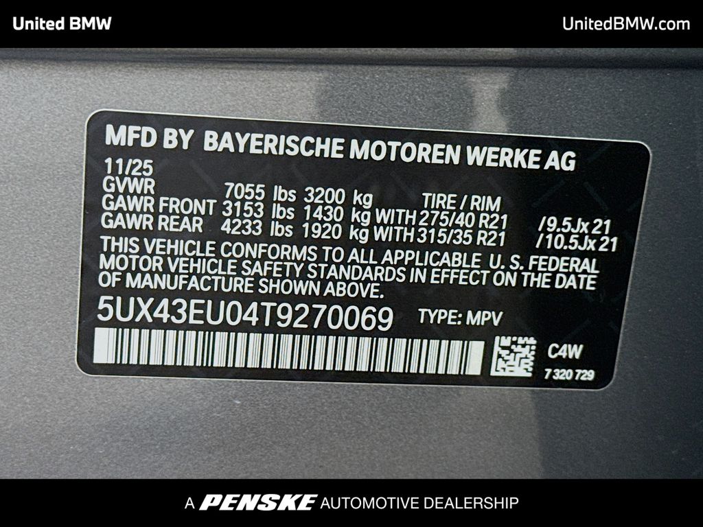 Thumbnail: 2026 BMW X5 - 15