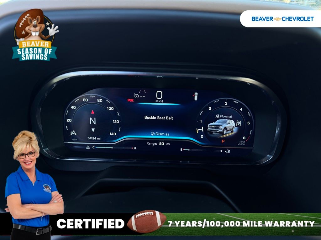 Used 2023 Lexus GX SUV