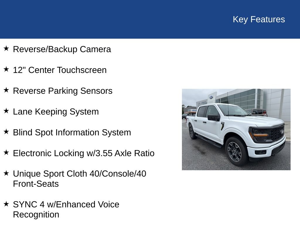2024 Ford F-150 STX