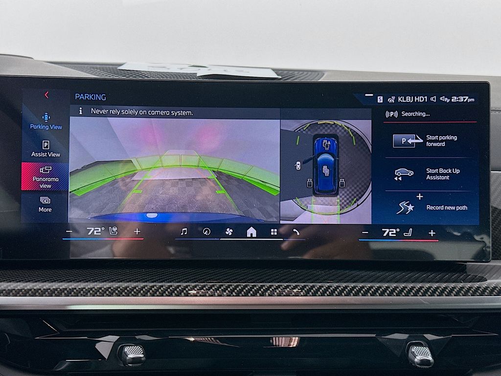 Thumbnail: 2026 BMW X5 - 13