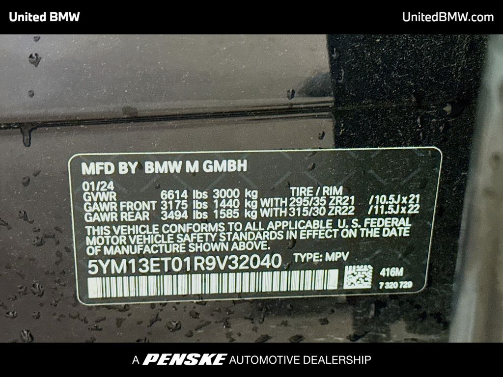 Thumbnail: 2024 BMW X5 - 15